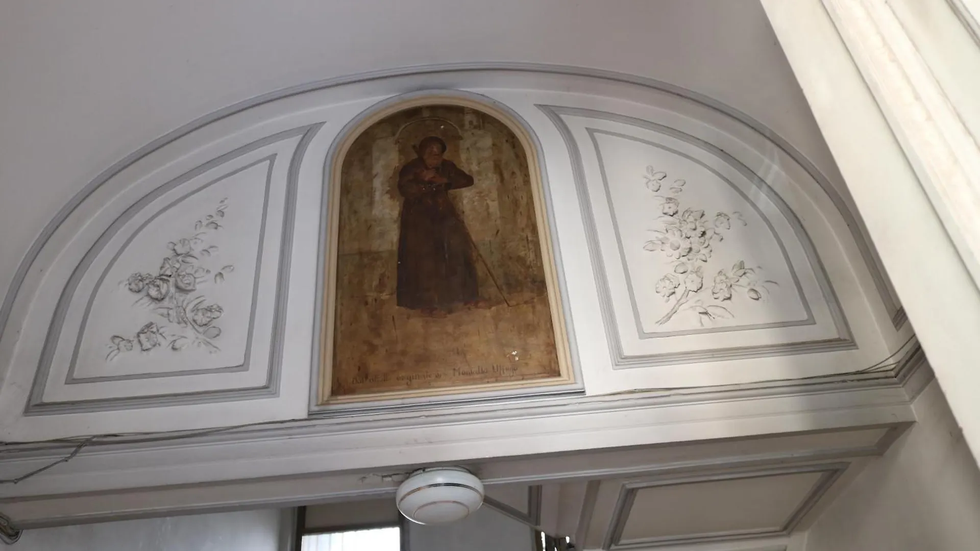B&B San Pancrazio Hotelhouse Катания 0*,